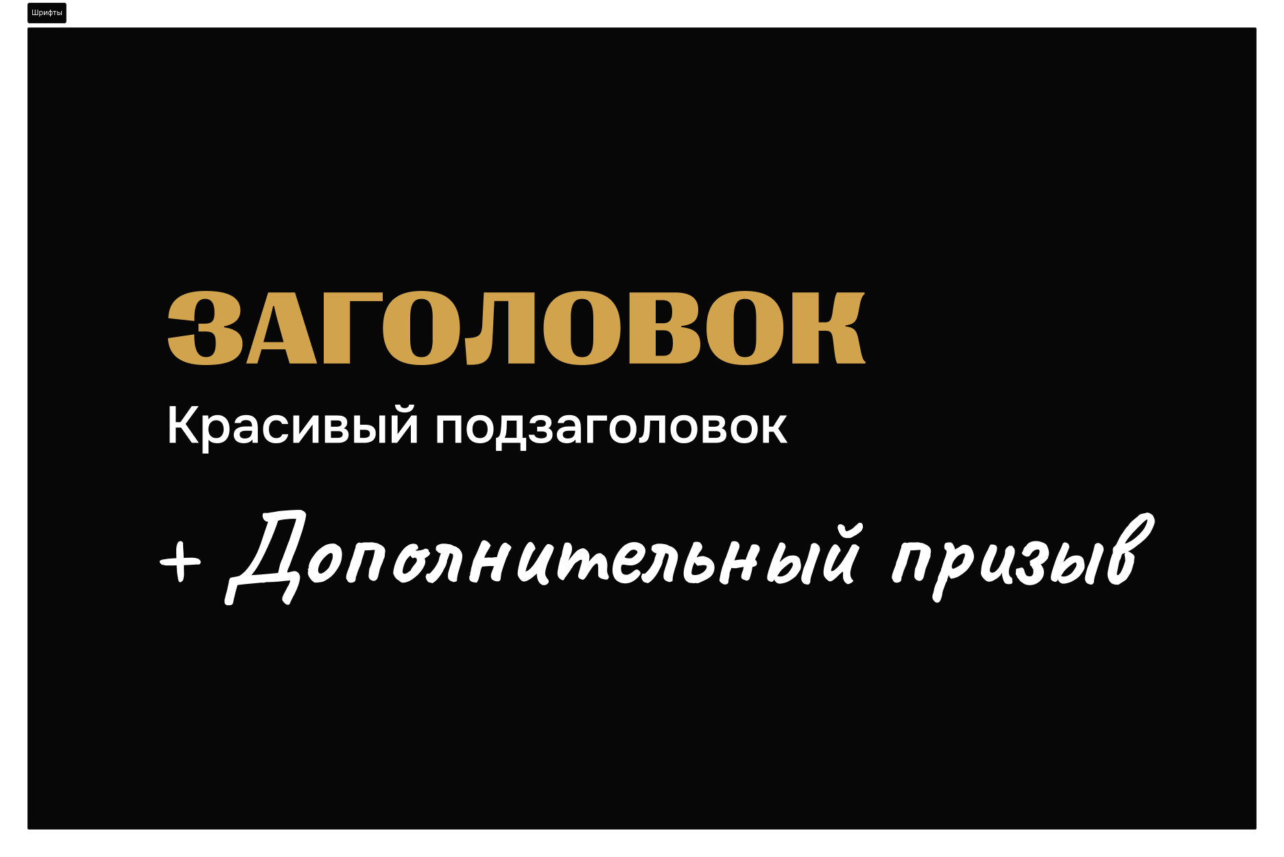 SMM-материалы